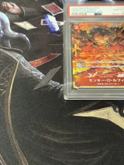 PSA 10 2022 One Piece OP01-024 Monkey D Luffy Alt Art Romance Dawn Japanese - Image 4