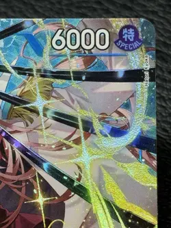 Hina EB03-025 - Alternate Art - One Piece TCG: Extra Booster: Heroines Edition - Image 3