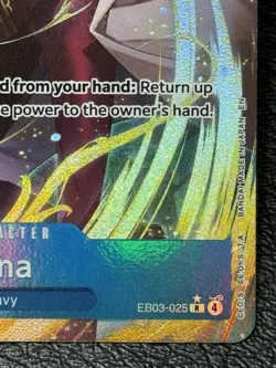 Hina EB03-025 - Alternate Art - One Piece TCG: Extra Booster: Heroines Edition - Image 4