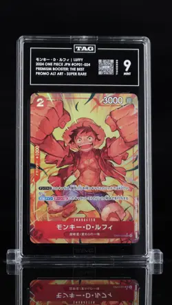 TAG 9 MINT Japanese One Piece 2024 Monkey D. Luffy OP01-024 The Best PRB-01 NR6 - Image 1
