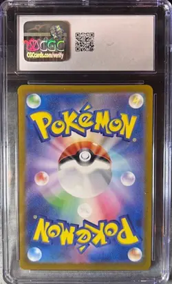 Poliwhirl 176/165 Sv2a: Pokemon Card 151 Holo (Japanese) CGC Gem Mint 10 - Image 2