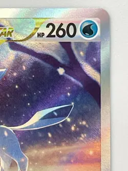 Glaceon VSTAR SAR 217/172 S12a VSTAR Universe - Pokemon Card Japanese - Image 2