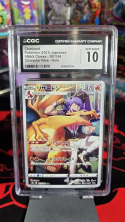 CGC 10 Charizard Holo 187/184 CHR VMAX Climax 2021 Japanese Pokemon Card - Image 1