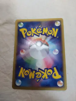 [NM-] Sceptile 003/055 Holo Ruby & Sapphire Japanese Pokemon Card 7014 - Image 5