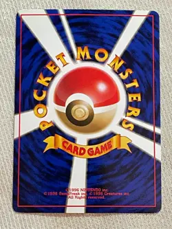 Brock's Ninetales #038 Holo Rare Vintage Japanese Pokemon Card NM/MT Card - Image 2