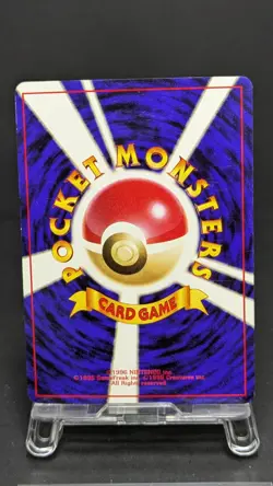 Squirtle #007 Mark18 VHS Intro Squirtle Deck 1999 Japanese Pokemon Card LP - Image 3