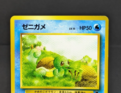 Squirtle #007 Mark18 VHS Intro Squirtle Deck 1999 Japanese Pokemon Card LP - Image 5