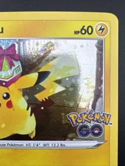 Pikachu SWSH234 Pokemon Pokemon Go Black Star Promo Cosmos Holo - Image 5