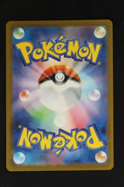Pokemon Pidgey Art Rare NM - Ruler of the Black Flame 118/108 - Image 2