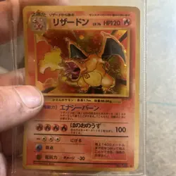 CHARIZARD No.006 BASE SET JAPANESE POKEMON TCG - Image 1