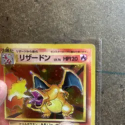 CHARIZARD No.006 BASE SET JAPANESE POKEMON TCG - Image 2