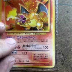 CHARIZARD No.006 BASE SET JAPANESE POKEMON TCG - Image 4