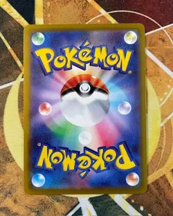 Jynx s11a 71/68 CHR Incandescent Arcana Japanese Pokemon - US SELLER - Image 2