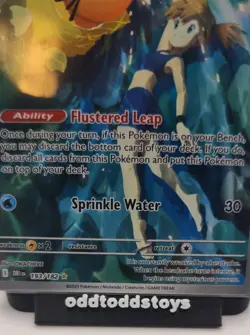 Pokemon TCG Misty's Psyduck Destined Rivals 193/182. free shipping - Image 2