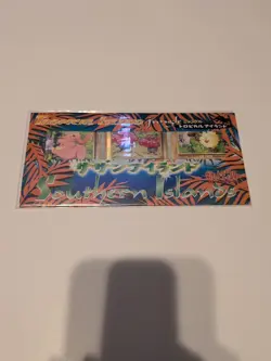 NEW Pokemon Tropical Island Jungle Southern Islands - Image 1