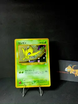 2000 Celebi Pokemon Promo Holo #251 Japanese Awakening Legends SWIRL 🌀 - Image 1
