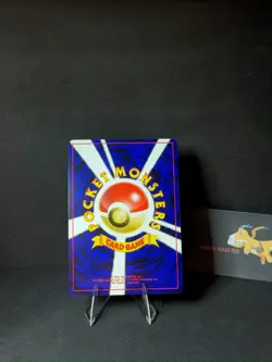 2000 Celebi Pokemon Promo Holo #251 Japanese Awakening Legends SWIRL 🌀 - Image 2