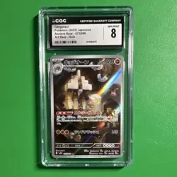 Pokemon TCG CGC 8 Garganacl Art Rare Holo Sv4k Ancient Roar 073/066 Japanese - Image 1