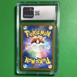 Pokemon TCG CGC 8 Garganacl Art Rare Holo Sv4k Ancient Roar 073/066 Japanese - Image 2