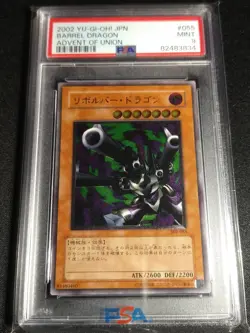 Yugioh - Japanese Barrel Dragon 302-055 Ultimate Advent of Union PSA 9 MINT - Image 1