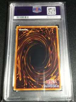 Yugioh - Japanese Barrel Dragon 302-055 Ultimate Advent of Union PSA 9 MINT - Image 2