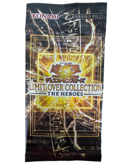 Yu-Gi-Oh Limit Over Collection Booster 5 Packs Japanese Konami Sealed - Image 2