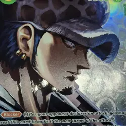 One Piece Card Trafalgar Law OP01-047 SP OP04 Kingdoms Of Intrigue English NM - Image 3