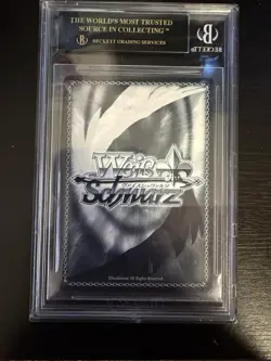 Weiss Schwarz Project Sekai Vol. 2 Mizuki Akiyama SSP BGS 10 Black Label - Image 2