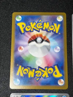 [US Duty Inc] 6set etc Charmander Art Rare NM Japanese Pokemon Card - Image 3