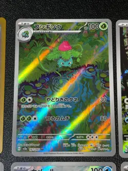 [US Duty Inc] 6set etc Charmander Art Rare NM Japanese Pokemon Card - Image 4