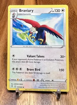 Braviary 137/203 Non Holo Evolving Skies Pokemon Card NM - Image 1