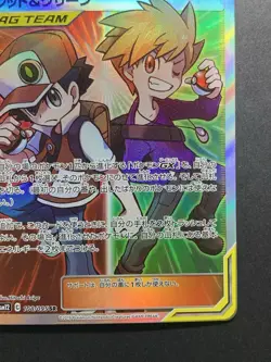 Red & Blue 108/095 SR SM12 Alter Genesis 2019 Pokemon Card Japanese - Image 5