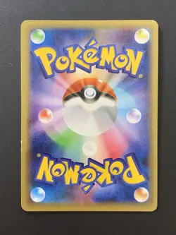 Latias 018/027 1st Edition CP2 Legendary Shine - Japanese Pokemon Card - 2015 - Image 2