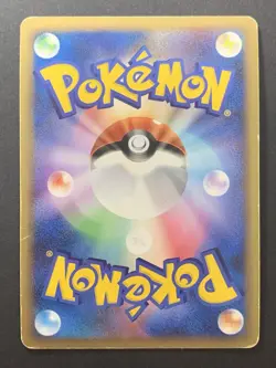 Charizard G Lv.X 002/016 X-Series 1st Ed 2009 Japanese Holo Pokemon Card #2 - Image 2