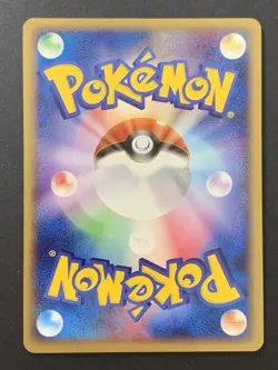 Zapdos Holo 100/100 1st Ed Pt3 Supreme Victors - Japanese Pokemon Card 2009 - Image 2