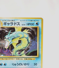 Pokemon card TCG Gyarados No.130 Holo Rare Old Back Base Set 1996 Japanese LP - Image 4
