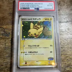 PSA 6 Pokemon Card Pokepark's Pikachu Promo Pokepark Forest 2005 004 Japanese - Image 2