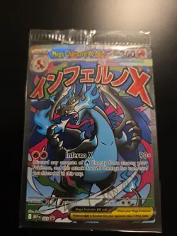 Mega Charizard X ex 023 Me: Mega Evolution SEALED Promo Holo (2cards) - Image 2