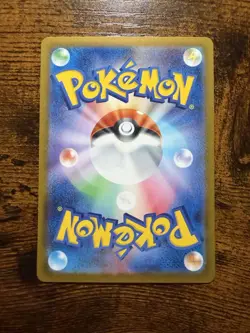 Pokemon Yveltal EX Super Rare Full Art Holo 098/080 Nihil Zero Japanese - Image 2