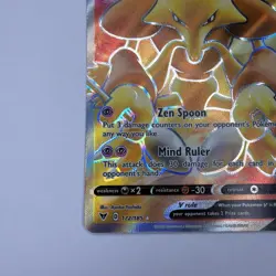 Pokemon Card TCG - Alakazam V 172/185 Full Art Vivid Voltage Near Mint - Image 4