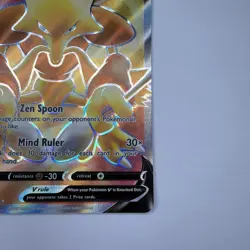 Pokemon Card TCG - Alakazam V 172/185 Full Art Vivid Voltage Near Mint - Image 5