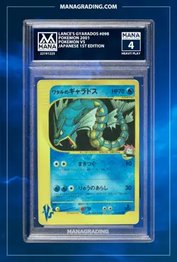 Pokemon LANCE'S GYARADOS #098 POKEMON VS MANA 4 PSA STACKABLE - Image 1