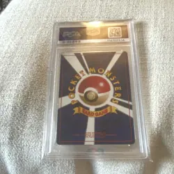 Pokemon TCG Gyarados Expansion Pack Japanese Holo Rare PSA 130 1996 Card - Image 2