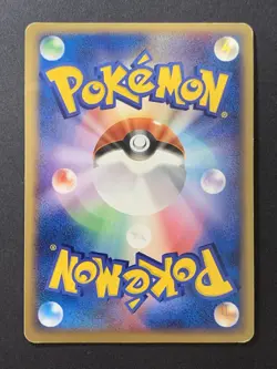 Torchic 002/009 Holo Premium Forest File PokePark's Promo Pokemon Japanese - Image 2