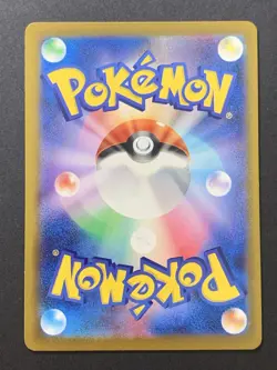 Celebration Fanfare 174/SV-P Championship Point Reward Japanese Pokemon 2024 #1 - Image 2