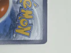 Charmander 044 Pokemon Center Promo Bundle (3 copies) - Image 4