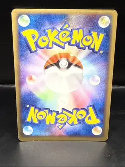 Pokemon Dark Electrode Holo 037/084 Rocket Gang Near Mint Pokemon Japanese - Image 5