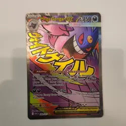 Pokemon Mega Gengar EX Holo Rare 269/217 ASC Stage 2 Ghost Taiga Kasai - Image 3