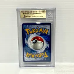 Pelliper 204/091 - Paldean Fates - Graded Pokemon Card - BGS 9.5 (PSA 10) - Image 2