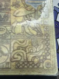 2000 POKEMON JAPANESE NEO PREMIUM FILE 2 PROMO 9-CARD SET SEALED - Image 3